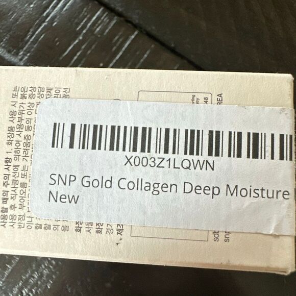 SNP: 24K Gold Collagen Deep Moisture Mist 100ml - Picture 5 of 6